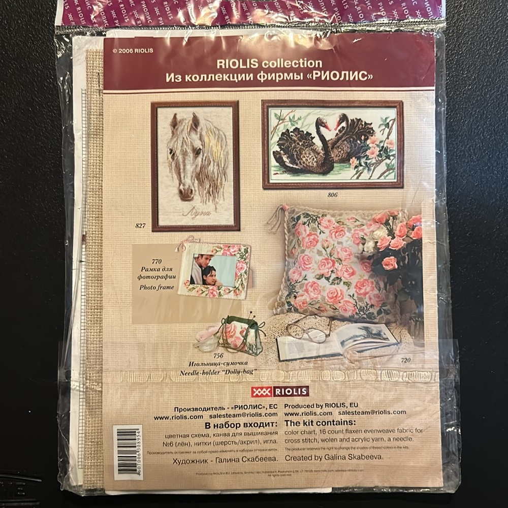 RIOLIS Horse Counted Cross Stitch Kit - Picture 3 of 4